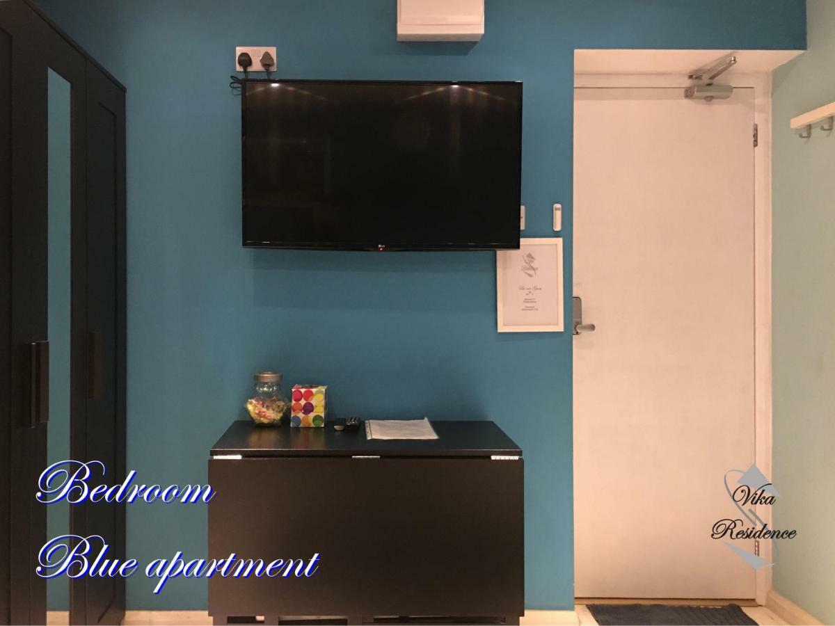 Vika Residence Deluxe Apartments Wednesbury Holiday Resort Rom bilde